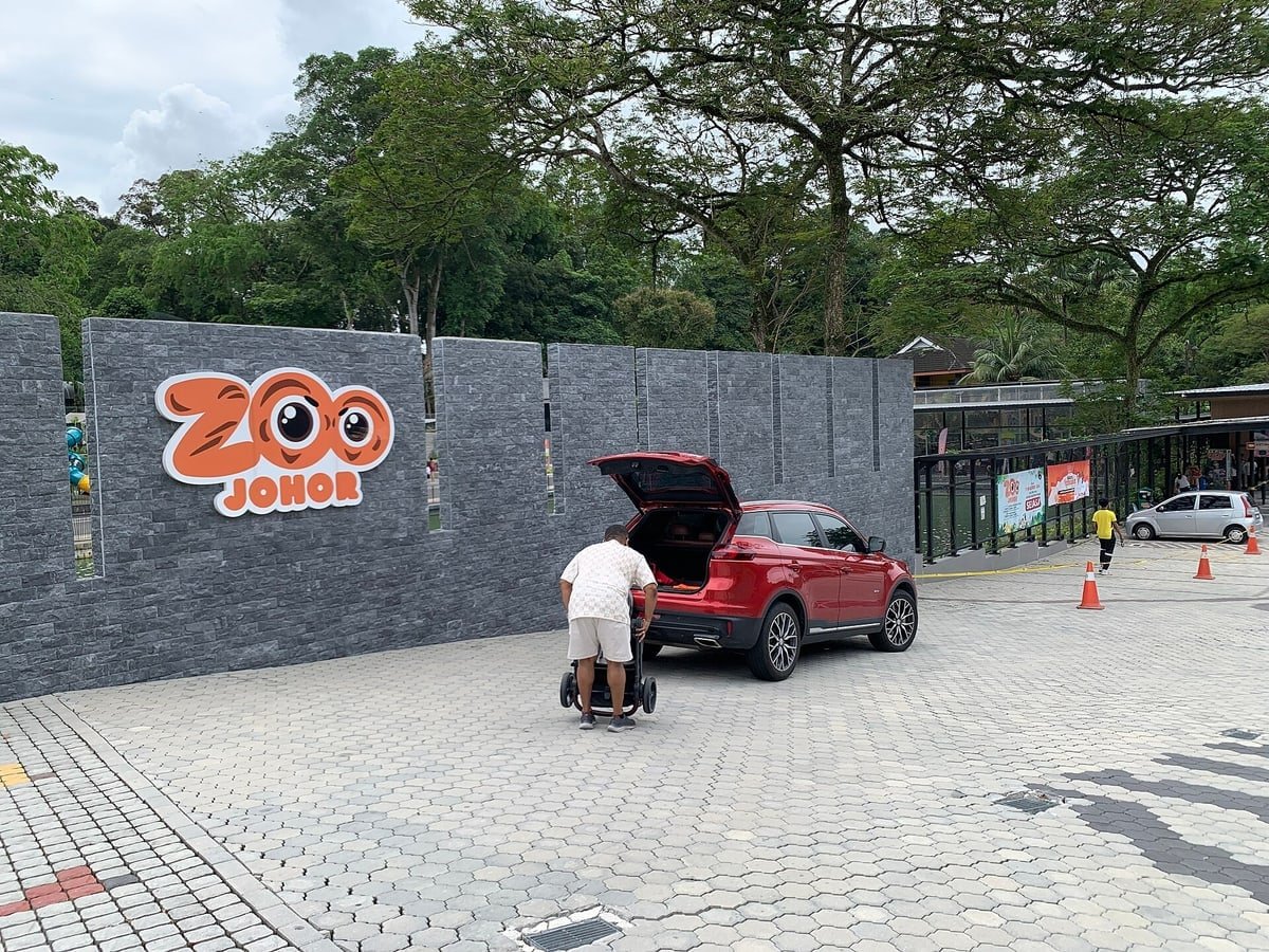 Renovated Zoo Johor entrance photographed in 2025
